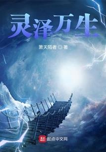 快穿之炮灰美男帅到我