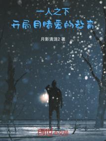 青春时你我是恋人