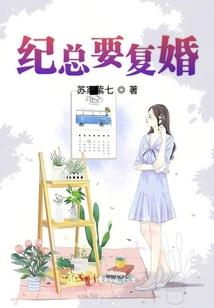 通灵鬼街