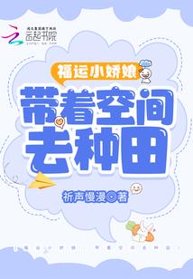 穿越三千世界后我成了神