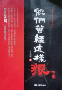 楚少有你很甜