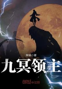重生之都市抽奖系统