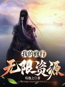 还魂之绝世容颜