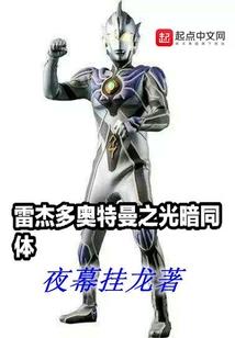 大宇宙之我是舰长