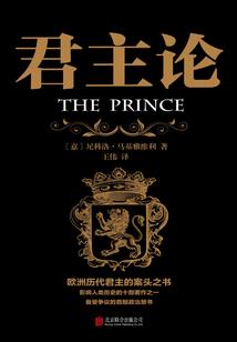 才知这是四合院世界