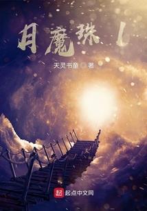 剑皇诞生