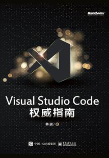 证道可期