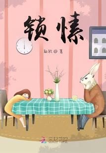 万灵大陆之天才