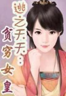 忌源