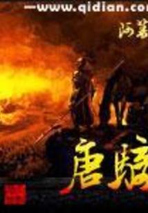 彼曼