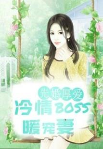 八月盒