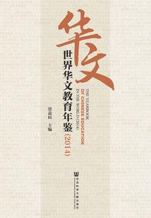 霸气小厨娘：皇上，尝一尝