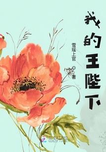 缉毒特辑