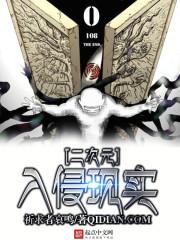 电厂的儿子
