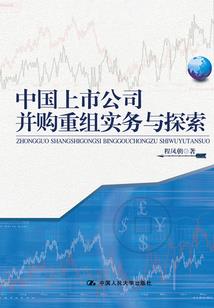 狂澜学院的消息