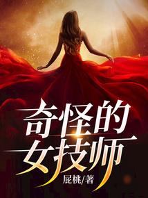 黎昕