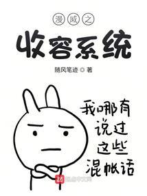 不能放下的魔剑