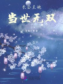 宋殇