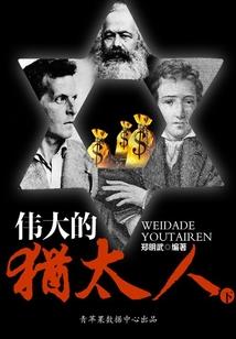 我走在长生路上