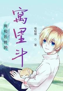 谁主宇宙