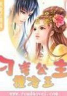 四合院之闫家老三
