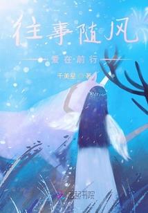 剑破傲空
