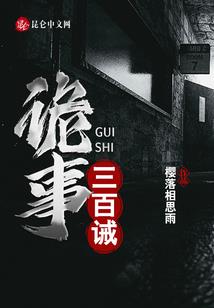 索菲亚大教堂