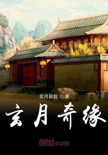 我本默爱