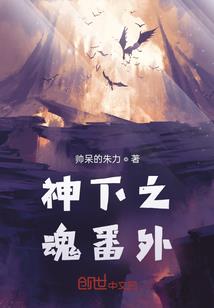 魔罗经