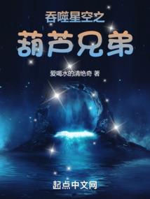 在我的纯真时代遇到你