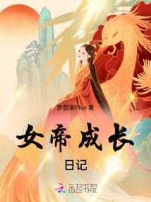 特工三人组之遗失的魔镜