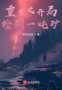 符篆道