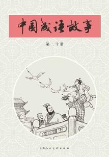 七十年代那些事儿