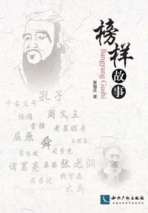 重生之我为空间狂