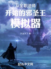 坦诚之恋