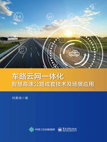 霓裳水仙
