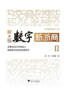 九转大天帝