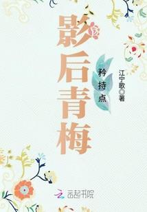 丑小鸭的爱