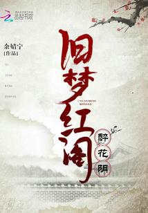 职业大王