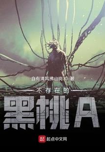 太监来了