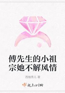绝色宠妃休掉腹黑王爷