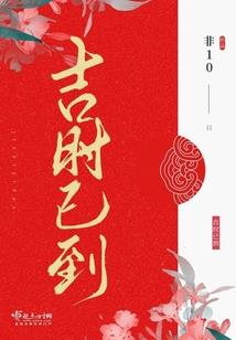 万历三大征之平倭援朝战争