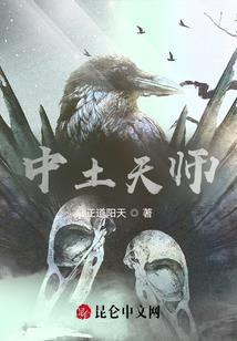 子弃