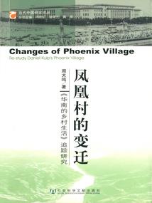 异界之杀戮我心