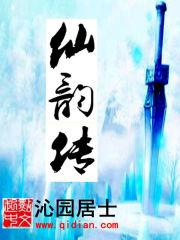 青春的懵懂爱