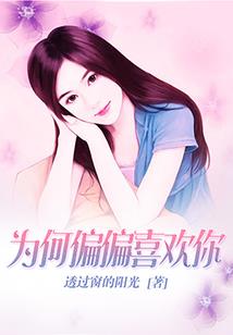 我是一个创世神