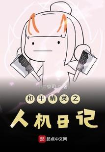 再忆那时光