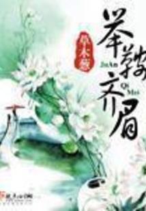 混沌末世系统