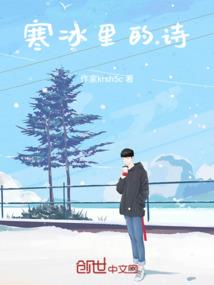 天下第一铭文