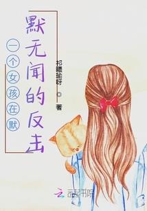 夜挑西古灯